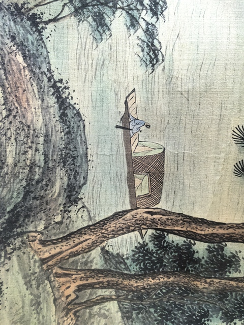 古玩字畫瀧岡居士泛舟放鶴去立軸真品鑒賞圖