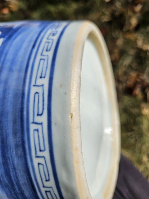 古玩陶瓷人物紋青花瓶真品鑒賞圖