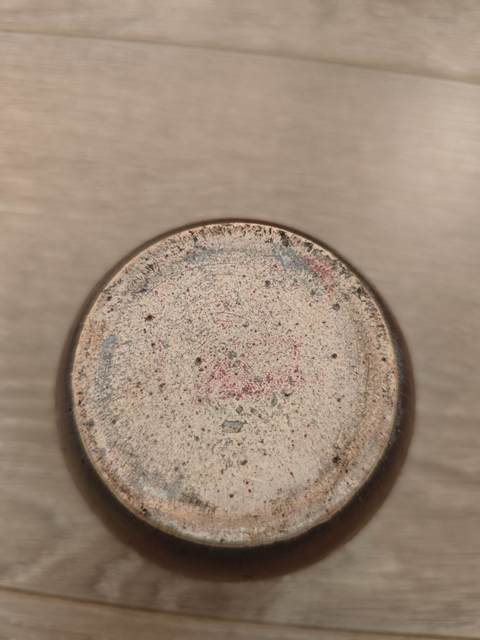 古玩陶瓷醬釉小缸真品鑒賞圖