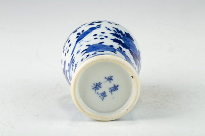 古玩陶瓷清晚·青花花鳥紋雞腿瓶一對
真品鑒賞圖