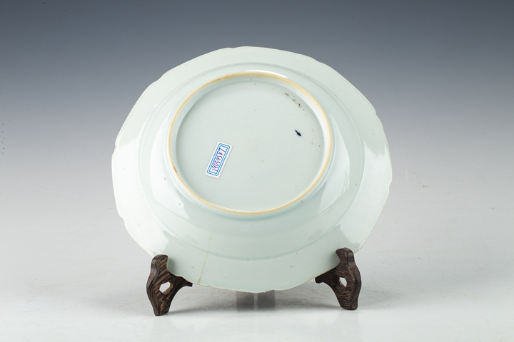 古玩陶瓷清中·青花花卉紋折沿盤真品鑒賞圖