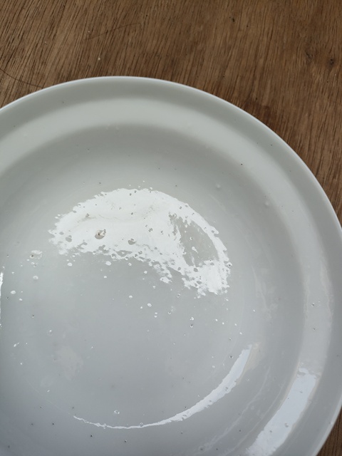 古玩陶瓷粉彩金玉滿堂紋蓋碗真品鑒賞圖