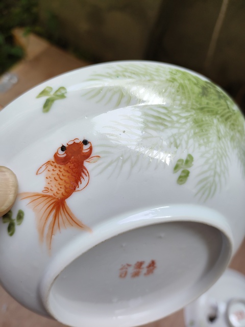 古玩陶瓷粉彩金玉滿堂紋蓋碗真品鑒賞圖