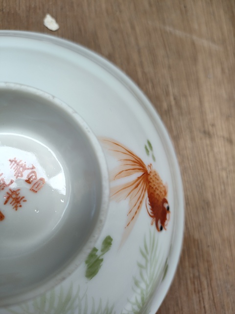 古玩陶瓷粉彩金玉滿堂紋蓋碗真品鑒賞圖