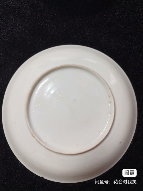 古玩陶瓷雍正粉彩真品鑒賞圖