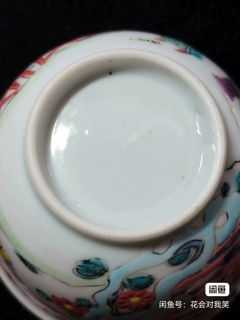 古玩陶瓷雍正粉彩真品鑒賞圖