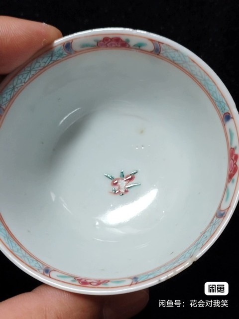 古玩陶瓷雍正粉彩真品鑒賞圖