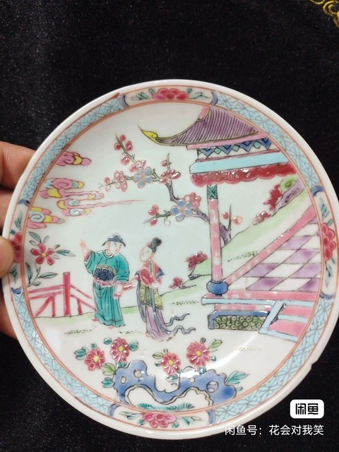 古玩陶瓷雍正粉彩真品鑒賞圖