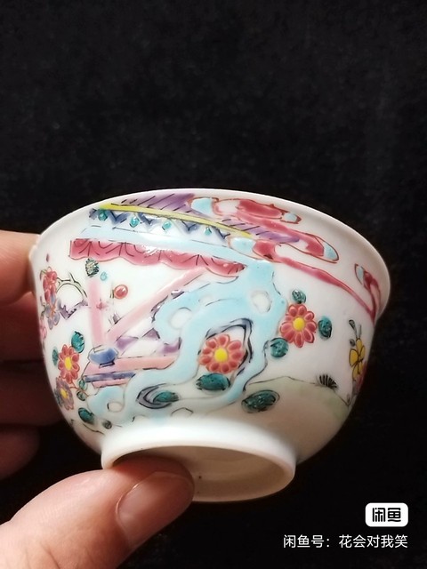 古玩陶瓷雍正粉彩真品鑒賞圖