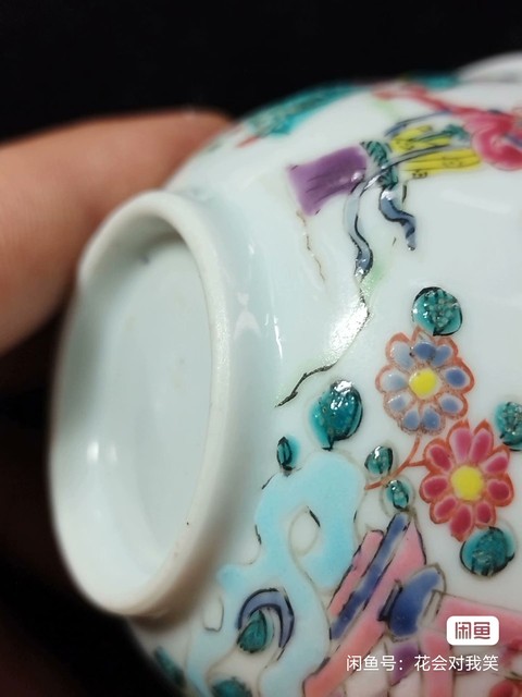 古玩陶瓷雍正粉彩真品鑒賞圖