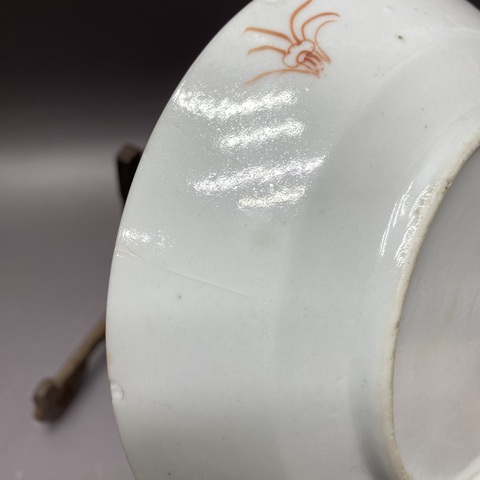 古玩陶瓷仕女紋粉彩盤真品鑒賞圖