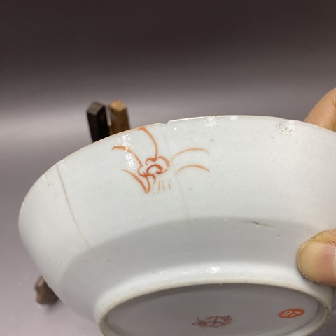 古玩陶瓷仕女紋粉彩盤真品鑒賞圖