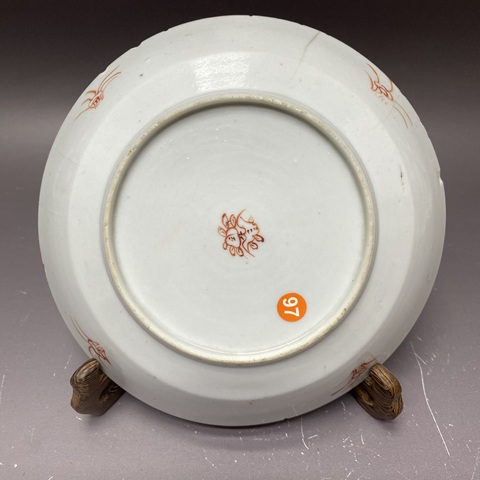 古玩陶瓷仕女紋粉彩盤真品鑒賞圖