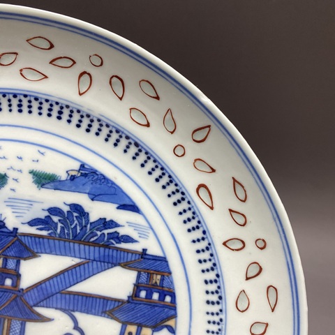 古玩陶瓷樓臺亭閣山水紋斗彩盤真品鑒賞圖