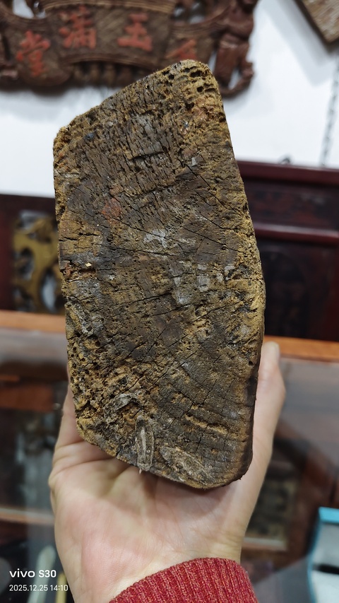 古玩雜項木雕藥王造像真品鑒賞圖