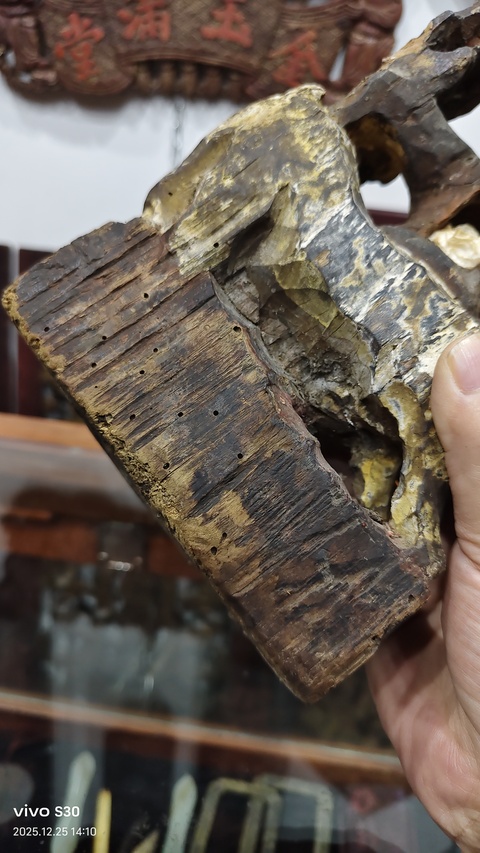 古玩雜項木雕藥王造像真品鑒賞圖