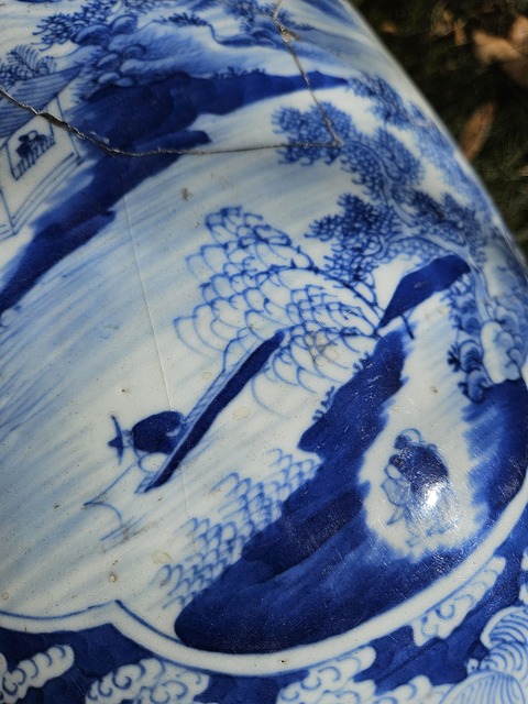 古玩陶瓷青花云福開窗山水紋瓶真品鑒賞圖