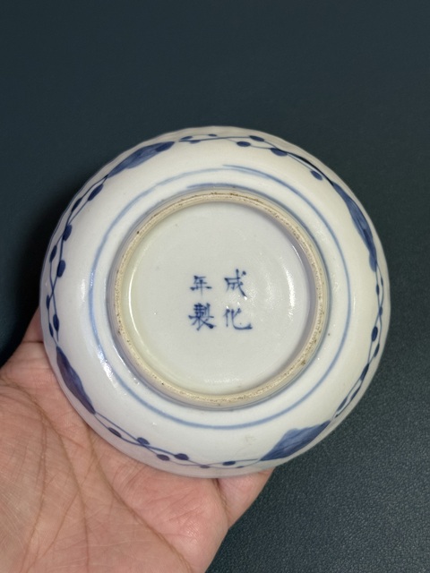 古玩陶瓷青花盤真品鑒賞圖