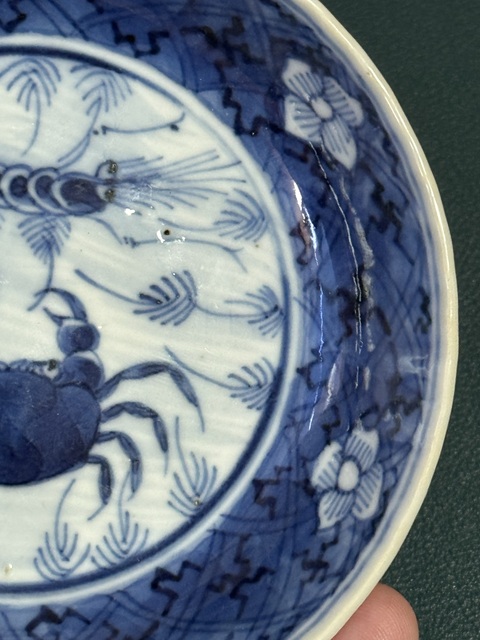 古玩陶瓷青花盤真品鑒賞圖