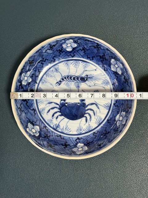 古玩陶瓷青花盤真品鑒賞圖