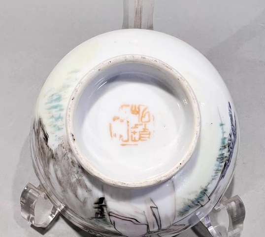 古玩陶瓷晚清淺洚彩茶碗一對真品鑒賞圖