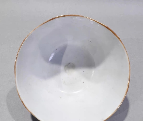 古玩陶瓷晚清淺洚彩茶碗一對真品鑒賞圖