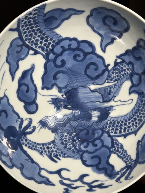 古玩陶瓷青花碗真品鑒賞圖