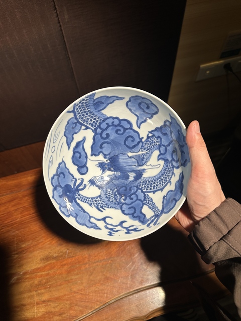 古玩陶瓷青花碗真品鑒賞圖