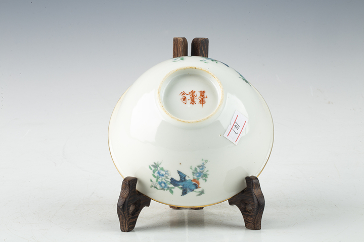 古玩陶瓷民國·麗華瓷業(yè)公司貼花描金碗真品鑒賞圖