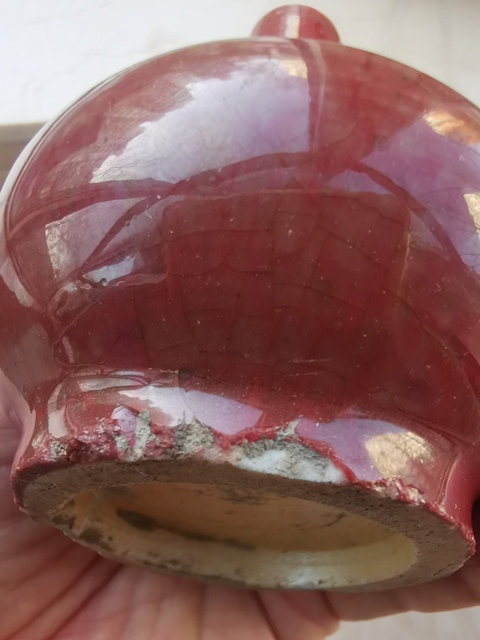 古玩陶瓷鈞紅釉天球瓶真品鑒賞圖