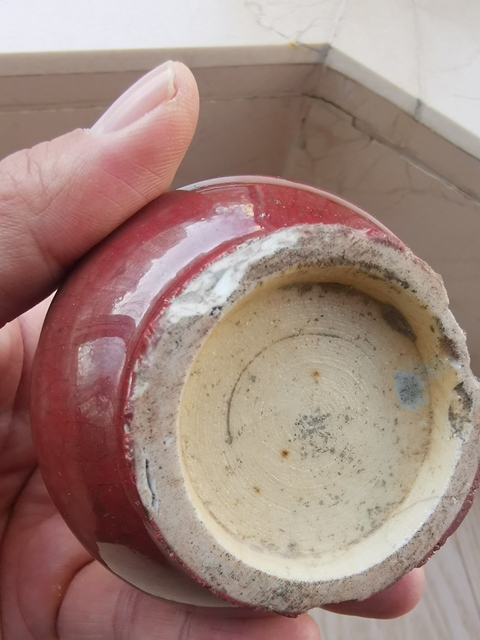 古玩陶瓷鈞紅釉天球瓶真品鑒賞圖