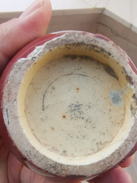 古玩陶瓷鈞紅釉天球瓶真品鑒賞圖