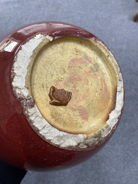 古玩陶瓷鈞紅窯變釉天球瓶真品鑒賞圖