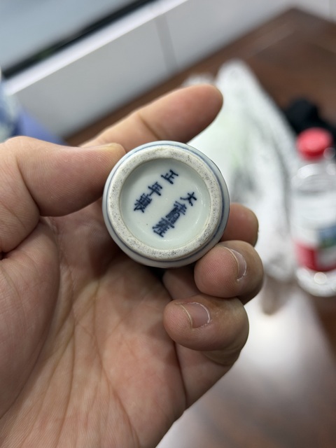 古玩陶瓷清晚·青花釉里紅人物故事紋鼻煙壺 真品鑒賞圖