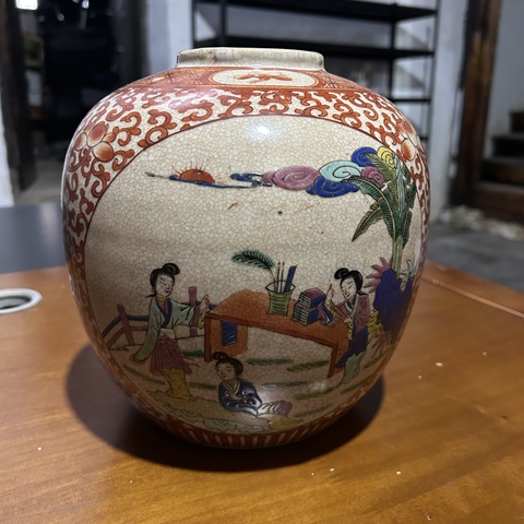 古玩陶瓷清光緒 哥釉粉彩仕女紋罐真品鑒賞圖