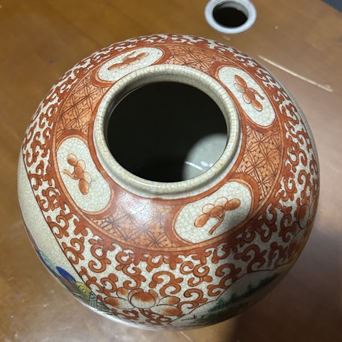 古玩陶瓷清光緒 哥釉粉彩仕女紋罐真品鑒賞圖