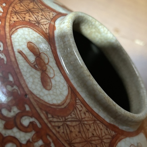 古玩陶瓷清光緒 哥釉粉彩仕女紋罐真品鑒賞圖