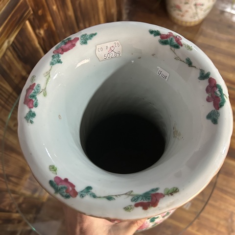 古玩陶瓷花鳥紋粉彩瓶真品鑒賞圖