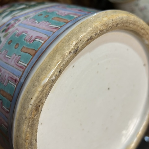 古玩陶瓷花鳥紋粉彩瓶真品鑒賞圖