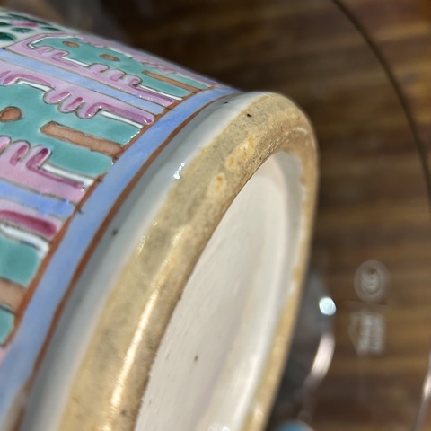 古玩陶瓷花鳥紋粉彩瓶真品鑒賞圖