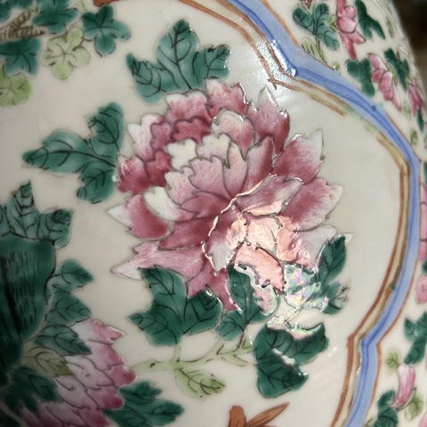 古玩陶瓷花鳥紋粉彩瓶真品鑒賞圖