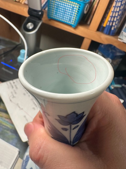 古玩陶瓷青花人物故事紋撇口瓶，口部疑似復窯真品鑒賞圖