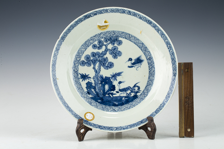 古玩陶瓷清康熙·青花松鶴延年紋盤拍賣，當前價格2098元