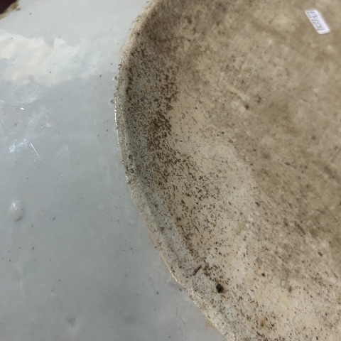 古玩陶瓷花卉紋粉彩盤真品鑒賞圖