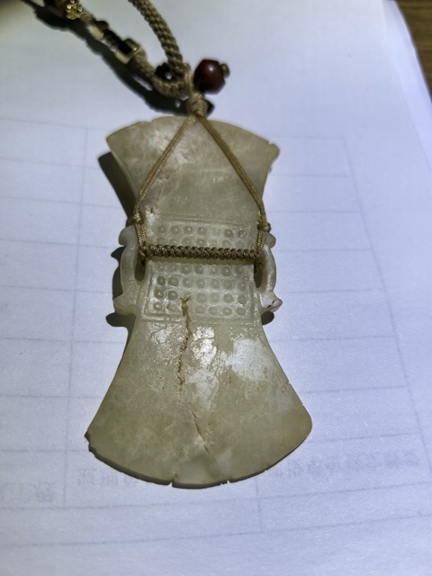 古玩玉器仿古玉斧形件真品鑒賞圖
