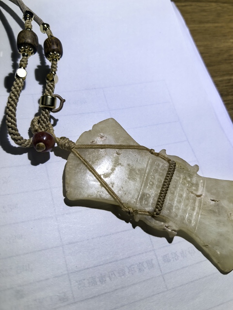 古玩玉器仿古玉斧形件真品鑒賞圖