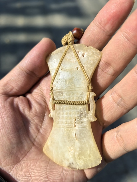 古玩玉器仿古玉斧形件真品鑒賞圖