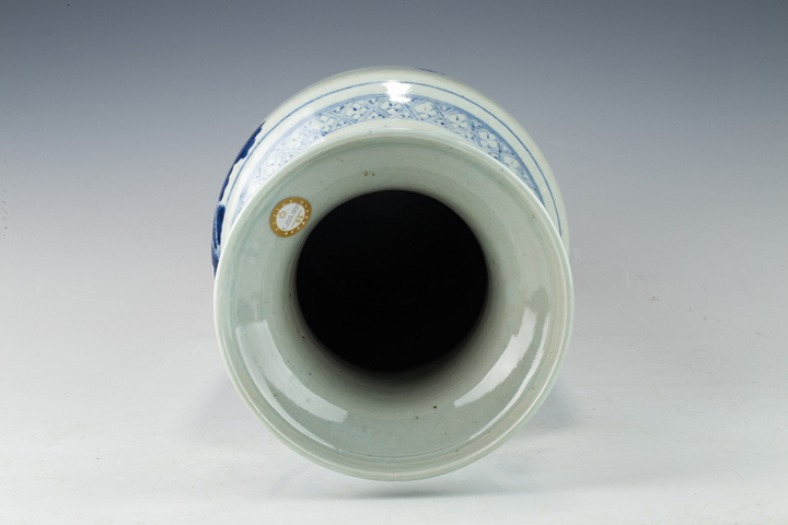 古玩陶瓷清中·青花福星高照圖雙耳盤口瓶真品鑒賞圖