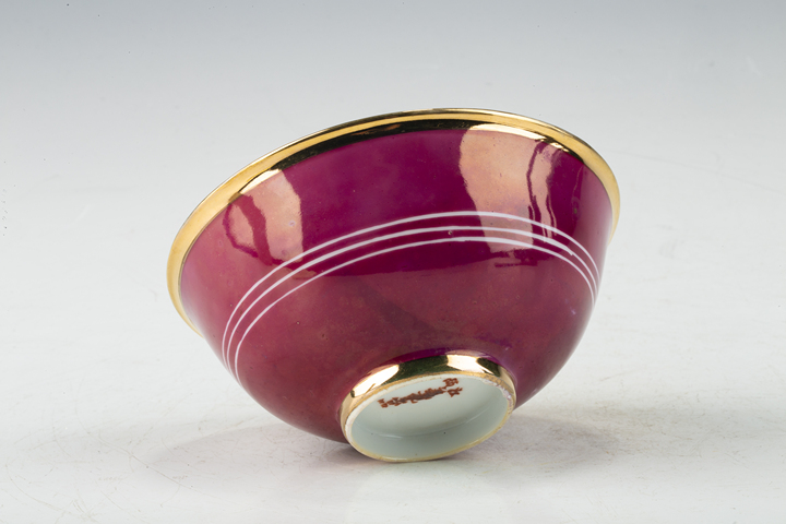 古玩陶瓷民國·胭脂水釉描金碗真品鑒賞圖