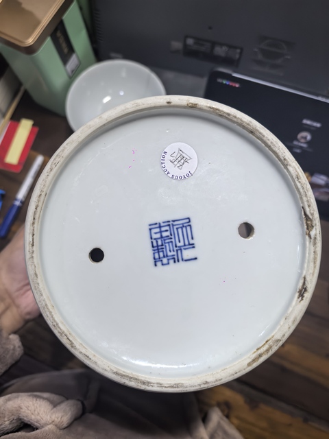 古玩陶瓷青花加彩花卉紋花盆真品鑒賞圖